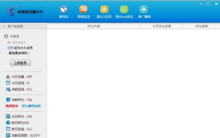 �����˚����ô�k��ˢ����ܛ���ܷ���Ч�����˚���L������