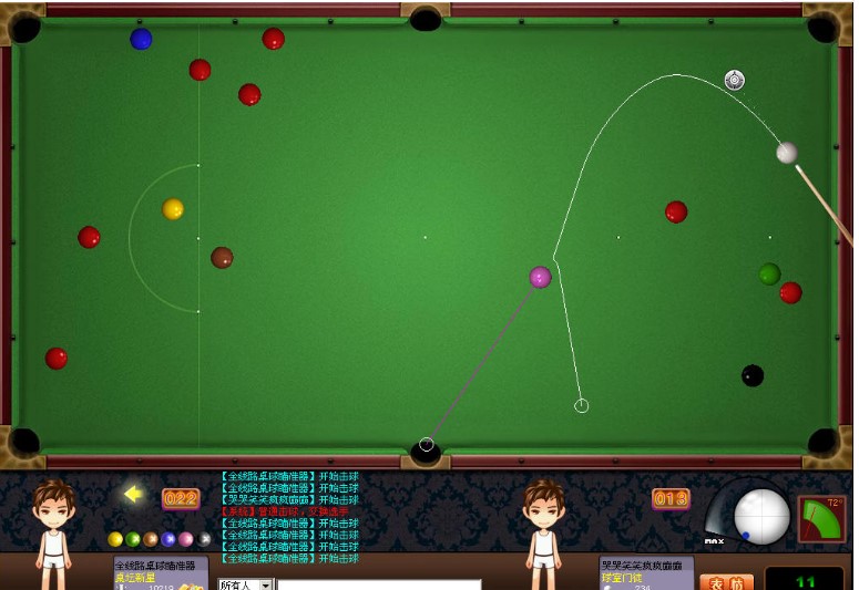 ʹ��QQ2D�_���������Ҫע��ʲô��ܛ������Щ���c��