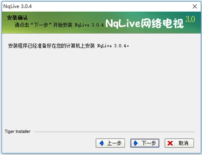 NqLive�W�j�ҕܛ�����ܼ���ɫ��B