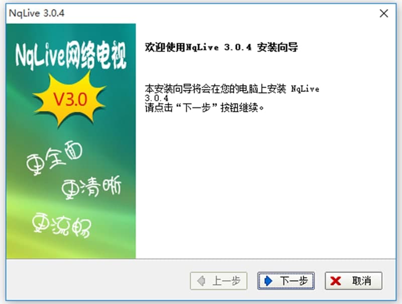 NqLive�W�j�ҕܛ�����ܼ���ɫ��B