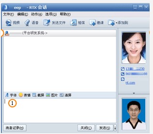 �vӍRTX��Ҋ���}��ʹ�ý̳̽�B