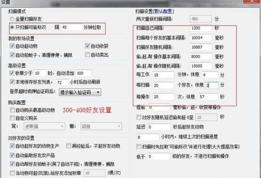 QQ͵�uС��꠹��ܽ�B