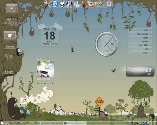 �~�~�����㳣Ҋ���}��ܛ�����c(di��n)��B