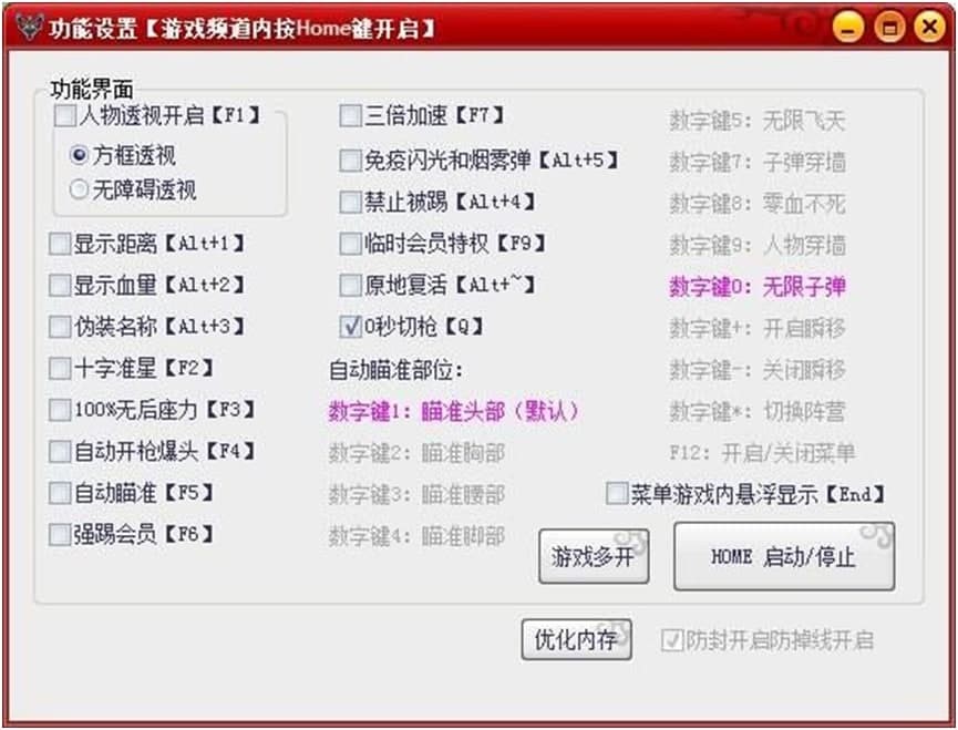 NZС��(qi��ng)�o������ɫ�����cʹ�ü���Ԕ��(x��)��B