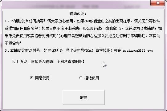 NZС��(qi��ng)�o������ɫ�����cʹ�ü���Ԕ��(x��)��B