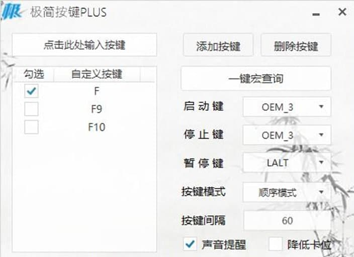 �O�����I���ܽ�B��ע�����