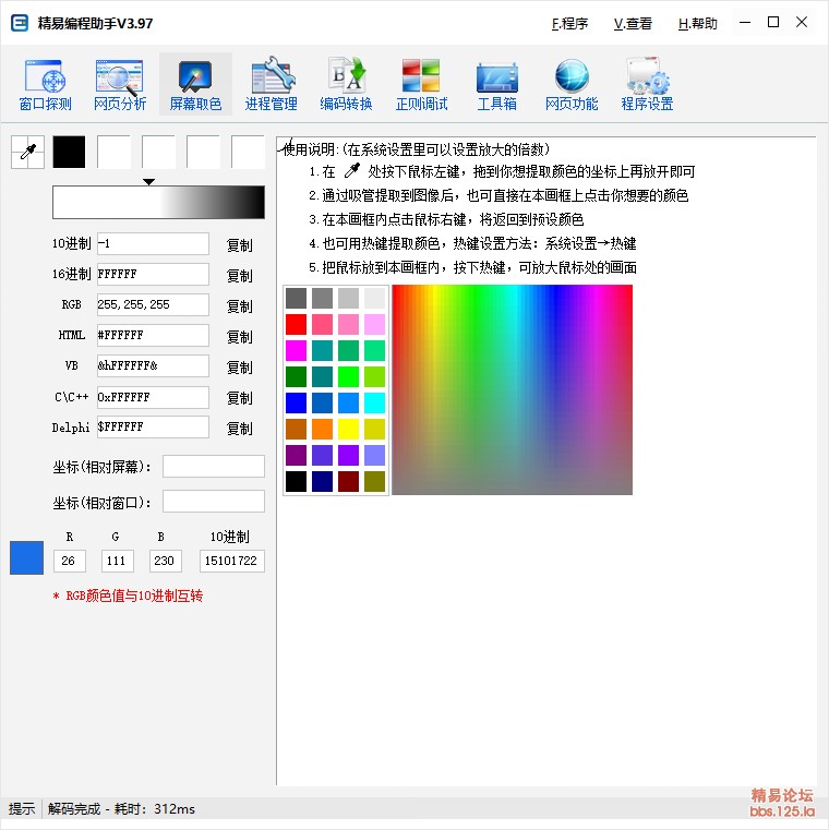 ���׾������ֻ�����(n��i)�ݼ�������ɫԔ��(x��)��B