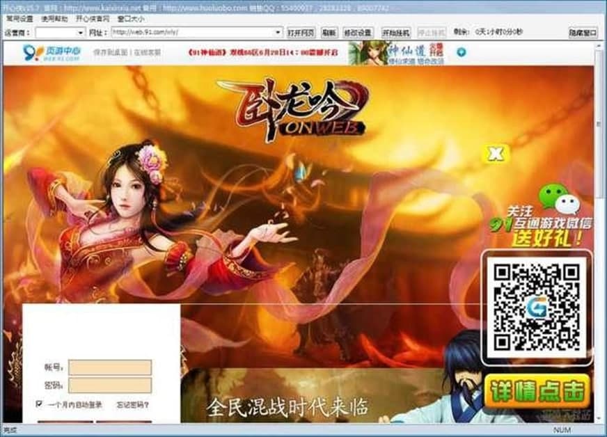 �_�Ăb�P������C�o�����ܽ�B��ʹ���f��