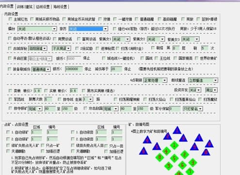 �_�Ăb�P������C�o�����ܽ�B��ʹ���f��