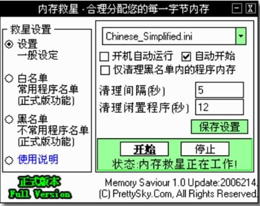 ��(n��i)�����ܛ����ɫ��ʹ���f��