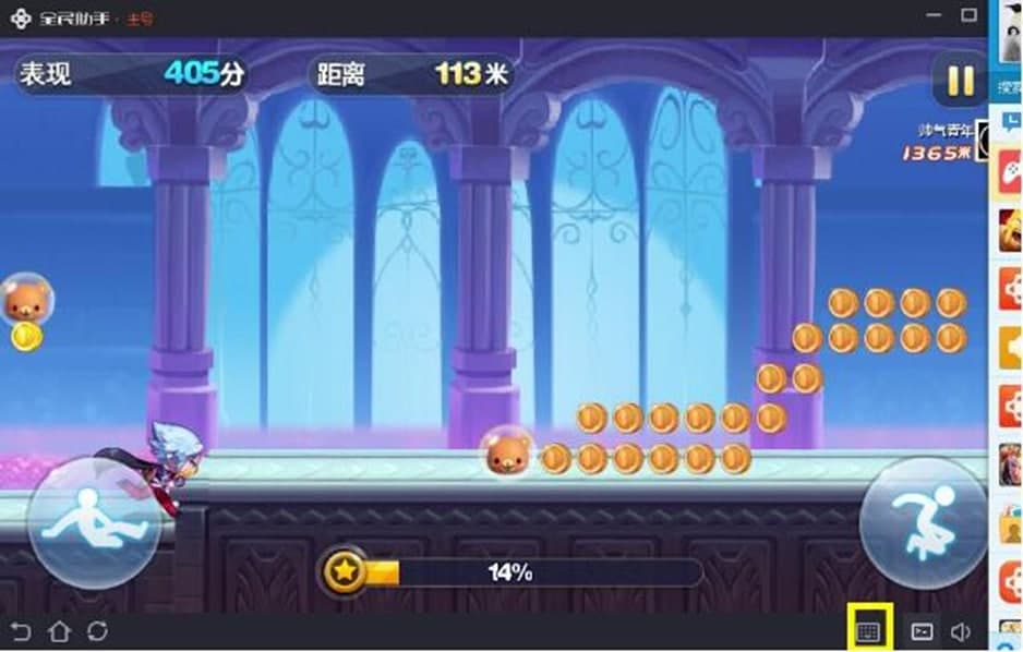 ȫ��������X�泣Ҋ(ji��n)��(w��n)�}