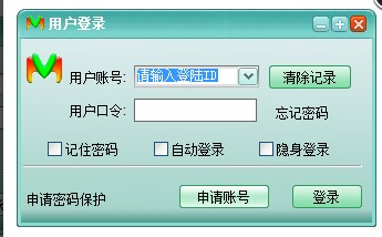 mvҕ�l�͹ٷ����d�������c�Ͱ��b���E