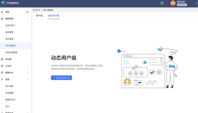 �w���k��ܛ���½��ӑB(t��i)�Ñ��M�D�Ľ̌W