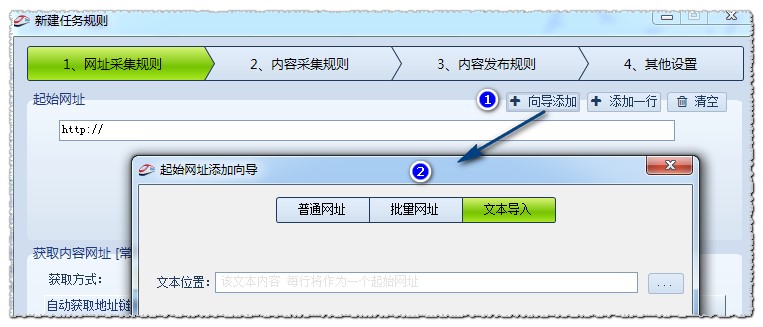 ��܇�ɼ������ܽ�B��ʹ�ü���
