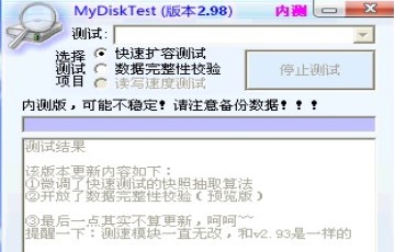 ͨ��PE������ٷ��湦�����c(di��n)��ʹ�ü���