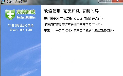 ����ж�d�ٷ����d�D��ʹ�ý̌W