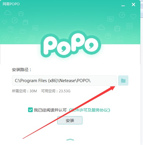 ����������d�W��POPO�أ�ܛ�����c