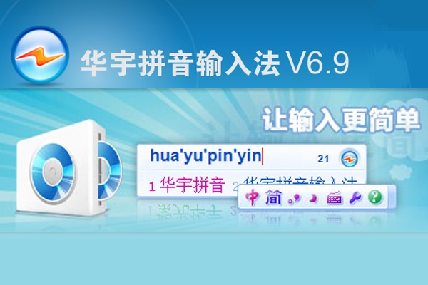 �Ϲ��A��ƴ��ݔ�뷨��Ҋ���}���