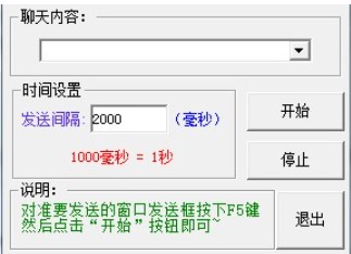 QQ���ܴa��������b�̳̽�B