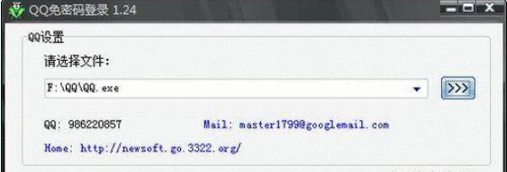 QQ���ܴa��������b�̳̽�B