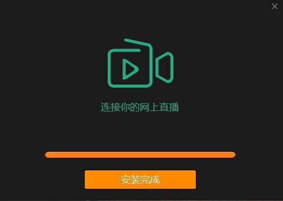 yy�������bʹ�ü��ɽ�B