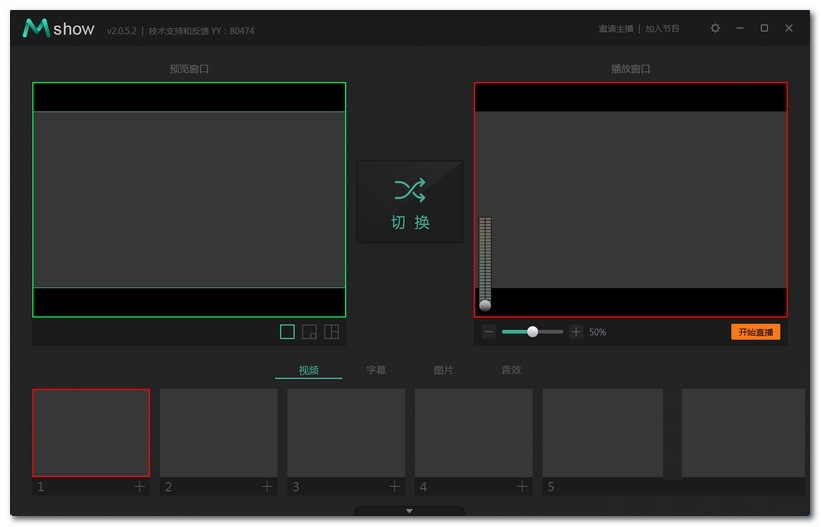 yy�������bʹ�ü��ɽ�B
