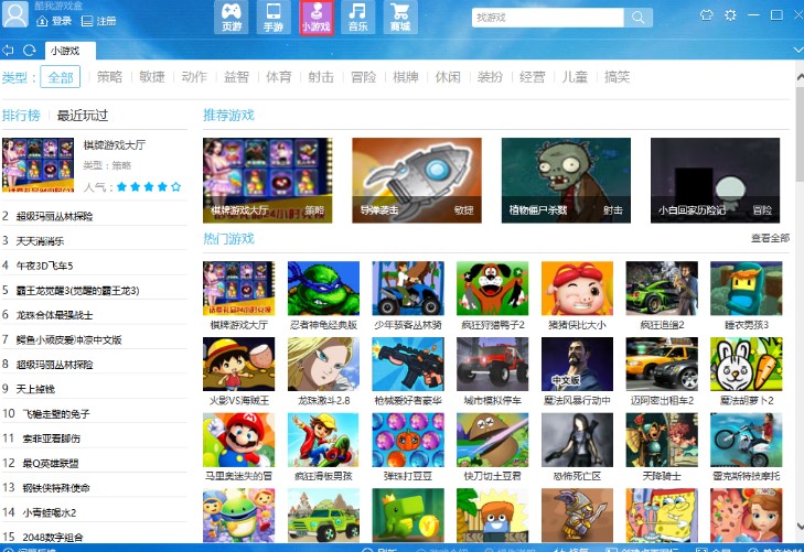 �����Α������Щ���ܣ�