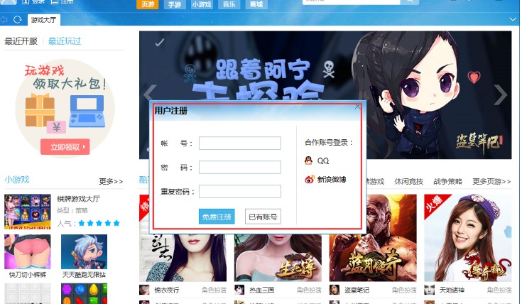 �����Α������Щ���ܣ�