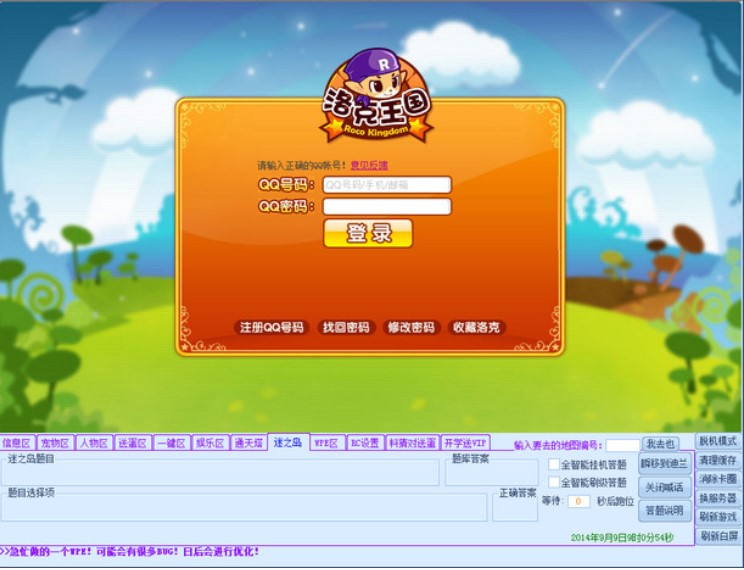 ��������������o���ٷ����d