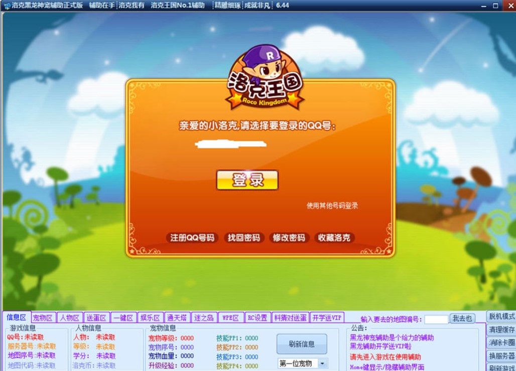 ��������������o���ٷ����d