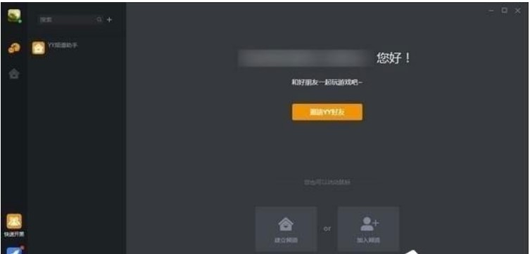 YY늺��Z���_��ܛ���Ĺ��ܼ�ʹ���f��