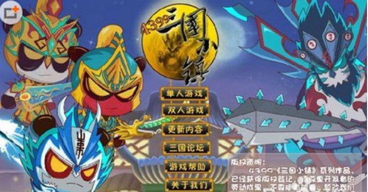 ���ʹ������С��޸������޸�����ʲô���ã�