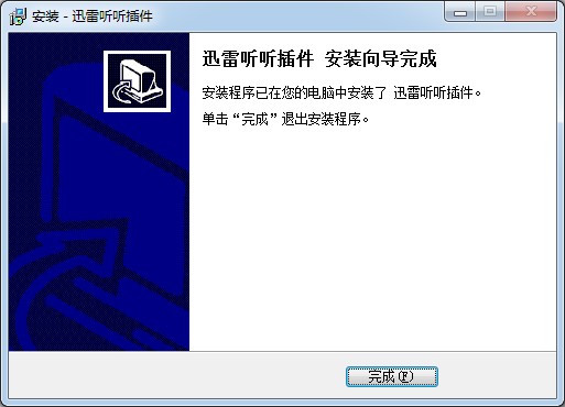 Ѹ��  ���b�̳̼����ܽ�B