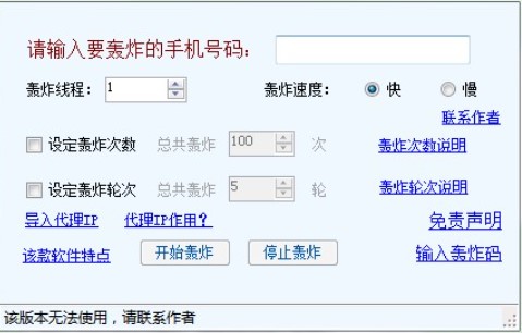 ��ôʹ�ó�ţ����Ⱥ�l��