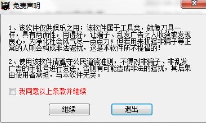 ��ôʹ�ó�ţ����Ⱥ�l��