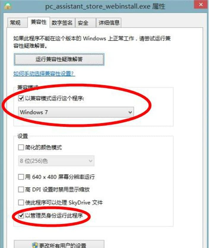 OPPO�֙C���ֹٷ���ܛ�����c����Ҋ����