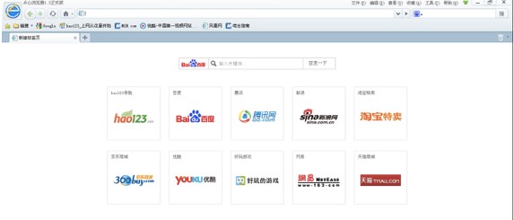 �c�Ğg�[��������ɫ��B