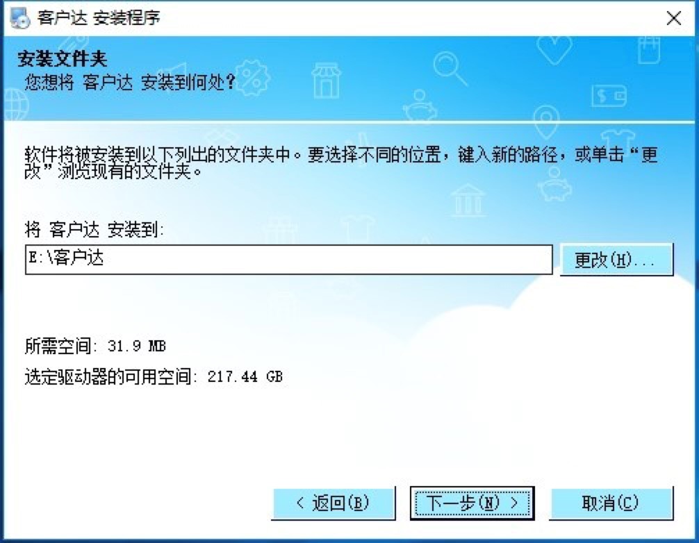 �͑��_��X�����d�����b�̳�Ԕ����B