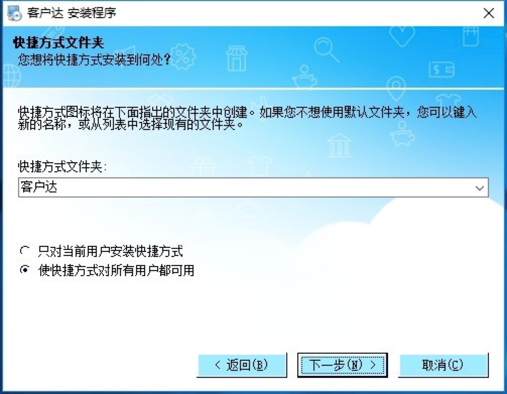 �͑��_��X�����d�����b�̳�Ԕ����B