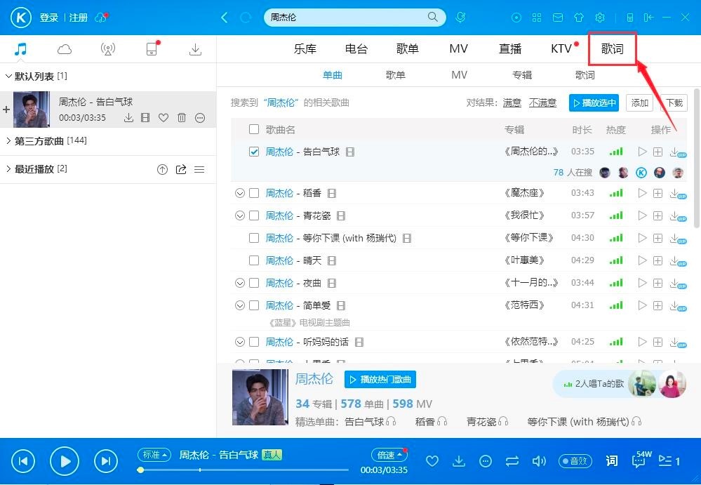 �ṷ�����������͑��˃��ݼ�������ɫԔ����B