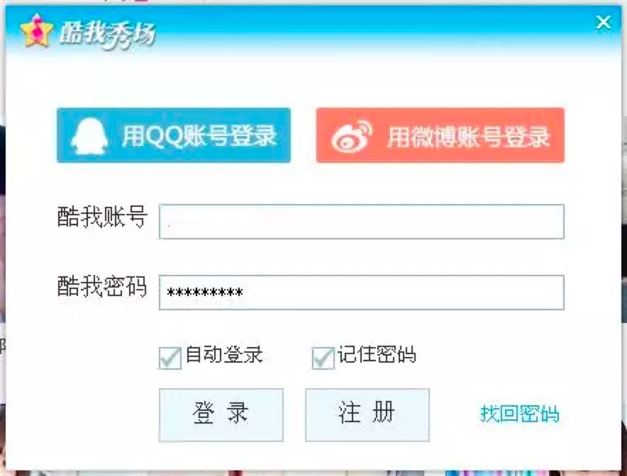 ���������X��������ݼ�������ɫԔ����B