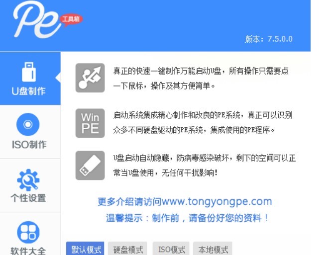 ͨ��PE������Ļ�����B�c��Ҋ���}����