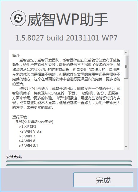 ����WP���ֵ�ܛ�����c�c���b�̳�