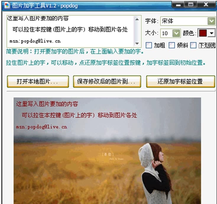 �DƬ���ֹ��߾Gɫ��ʹ�÷��������ּ���