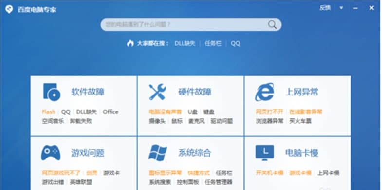 �ٶ���X���ҹٷ��湦�ܽ�B����Ҋ����