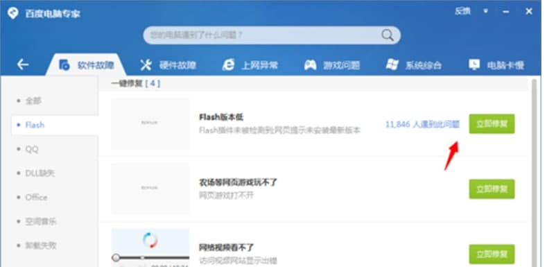 �ٶ���X���ҹٷ��湦�ܽ�B����Ҋ����