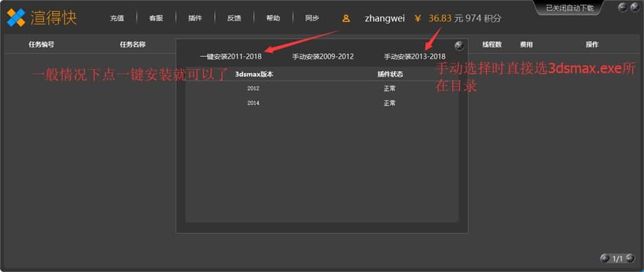 �ֵÿ�Gɫ��ܛ����ɫ��ʹ�÷���