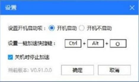 һ�I���l�ٷ��湦�ܽ�B��ʹ�÷���