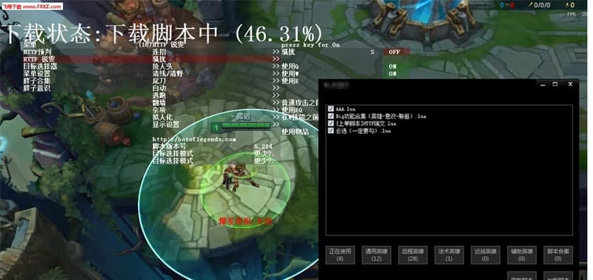 Ӣ��(li��n)��BOL�_���o��ע����헼�ʹ���f��