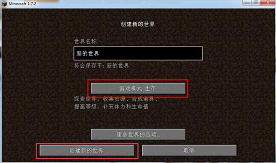 լ���Α�(li��n)�Cƽ�_���M��ܛ����ɫ��ʹ�÷���